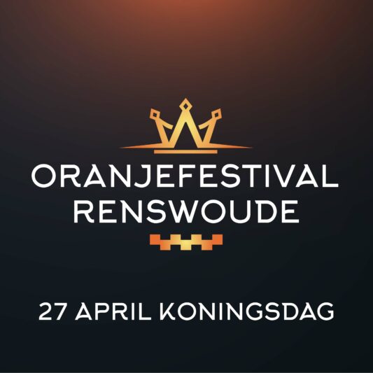 Oranjefestival Renswoude is het gezelligste festival van de regio Renswoude, Utrecht, Veenendaal, Ede, Wageningen, Amersfoort, Barneveld