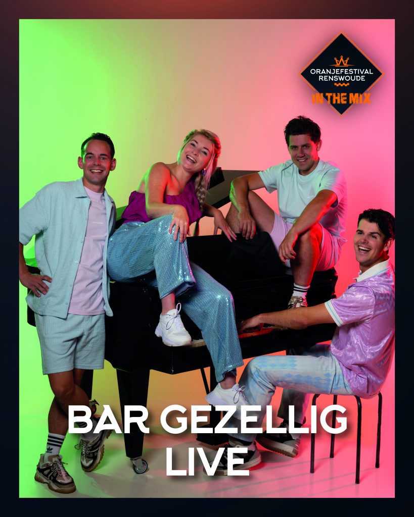 Galerij item vijf